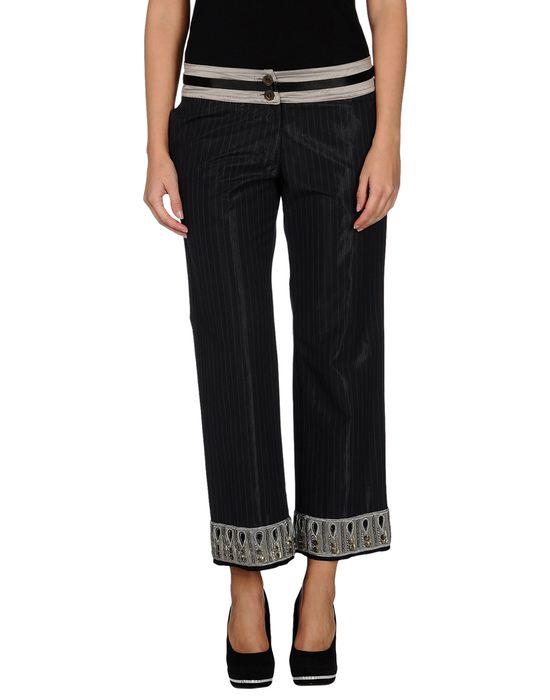 Капри  -  цвет