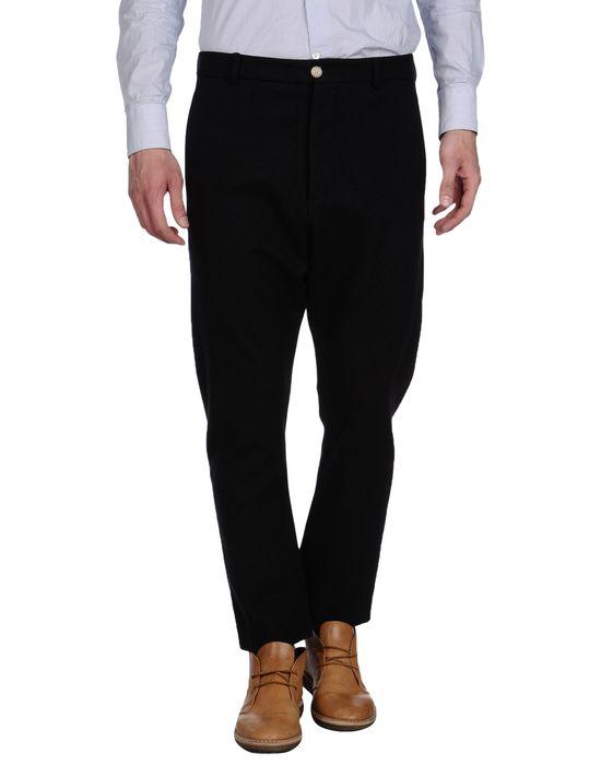 Капри  -  цвет