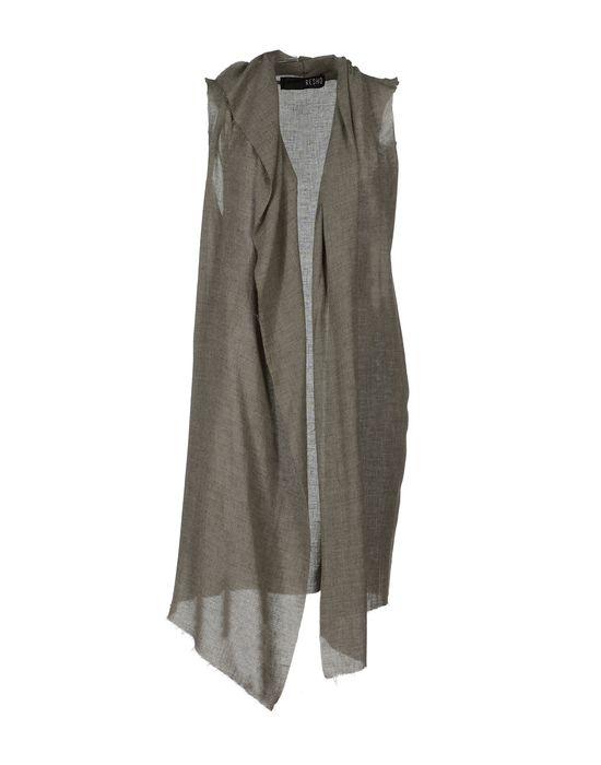 Кардиган  -  цвет