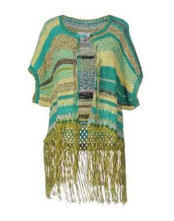 Кардиган 5 PROGRESS