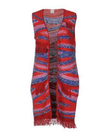 Кардиган PINKO