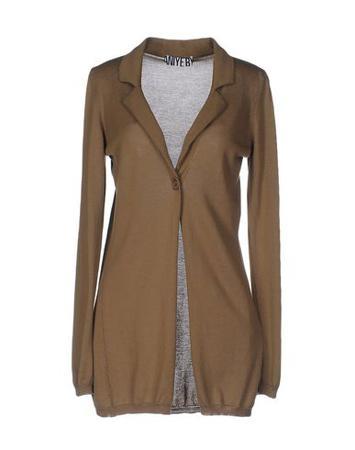 Кардиган ANIYE BY