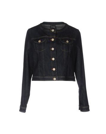 Куртка PAUSE CAFÉ