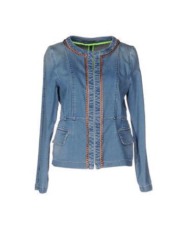 Пиджак ATOS LOMBARDINI