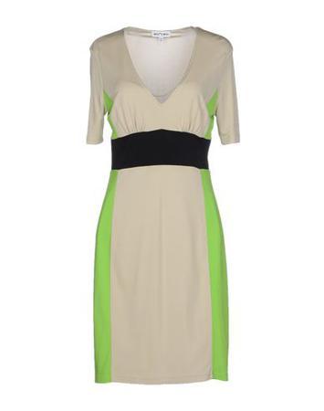 Платье WHO*S WHO