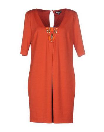 Платье WHO*S WHO