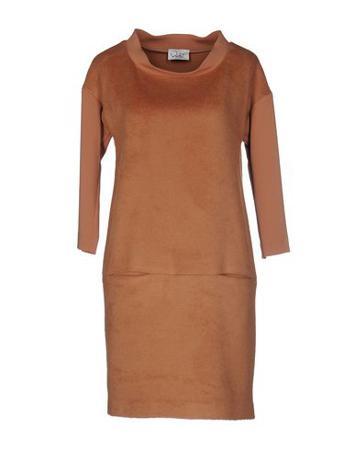 Платье VIOLET ATOS LOMBARDINI