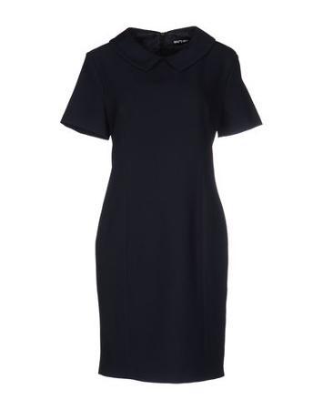 Платье WHO*S WHO