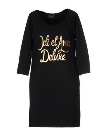 Платье ODI ET AMO