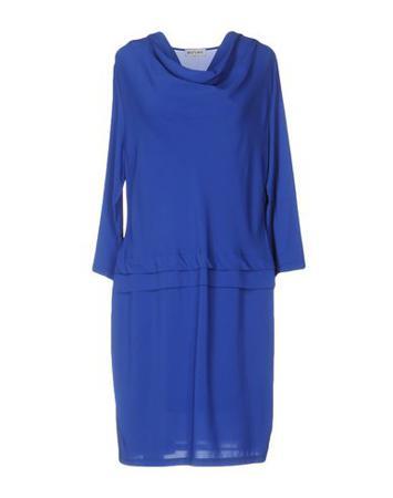 Платье WHO*S WHO