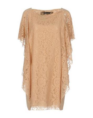 Платье PATRIZIA PEPE SERA