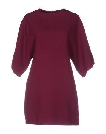 Платье C/MEO COLLECTIVE