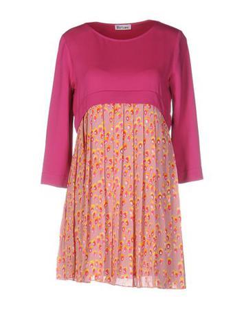 Платье WHITE WHO*S WHO