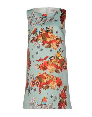 Платье BLUGIRL BLUMARINE