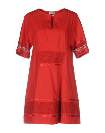 Платье PHILOSOPHY DI ALBERTA FERRETTI