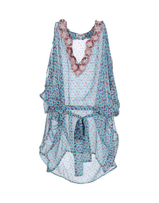 Рубашка  -  цвет