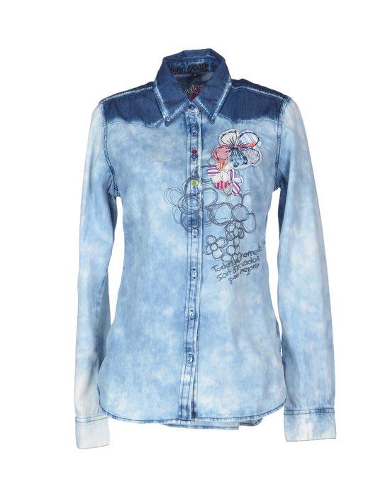 Рубашка DESIGUAL