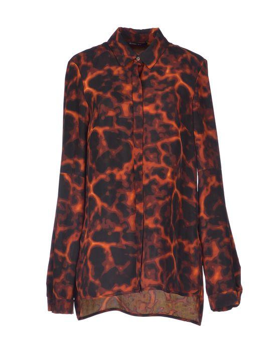 Рубашка  -  цвет