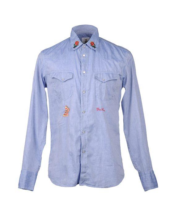 Рубашка  -  цвет