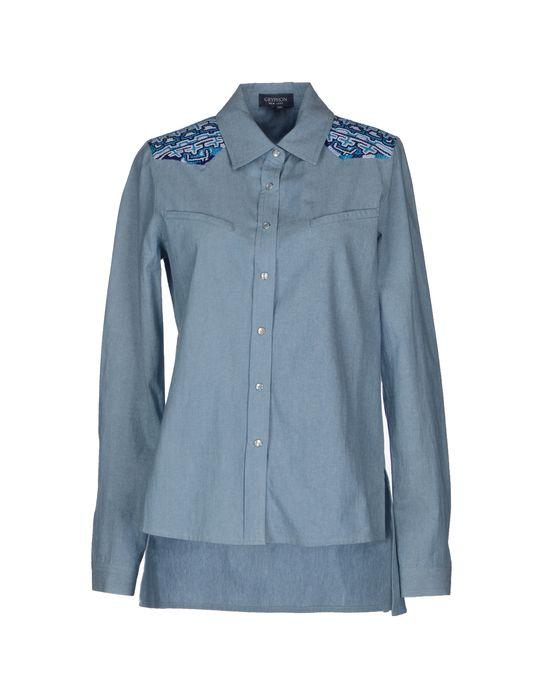 Рубашка  -  цвет