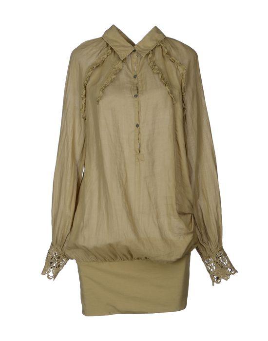 Рубашка PATRIZIA PEPE