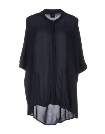 Рубашка SELECTED FEMME