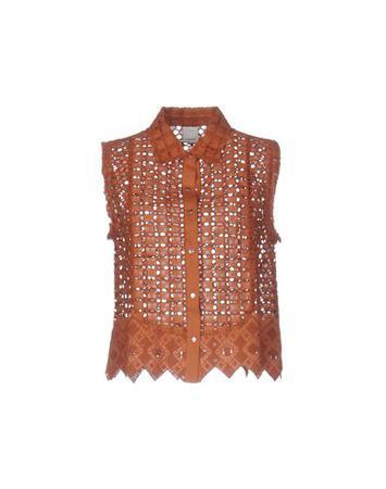 Рубашка PINKO