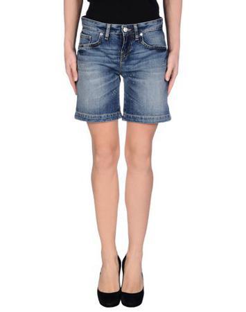 Шорты PINKO GREY