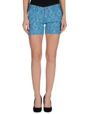 Шорты BASICON Шорты BASICON