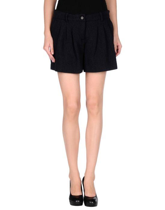 Шорты PINKO GREY