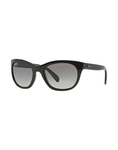 Солнцезащитные очки RAY-BAN