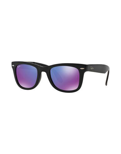 Солнцезащитные очки RAY-BAN