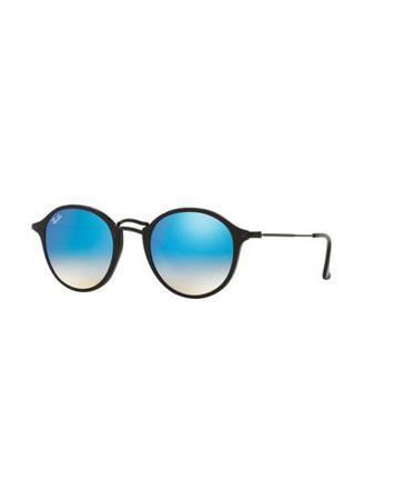 Солнцезащитные очки RAY-BAN