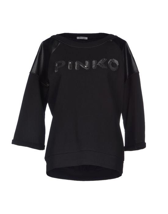 Толстовка PINKO GREY