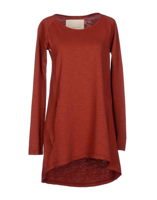 Толстовка HAPPINESS BASICS