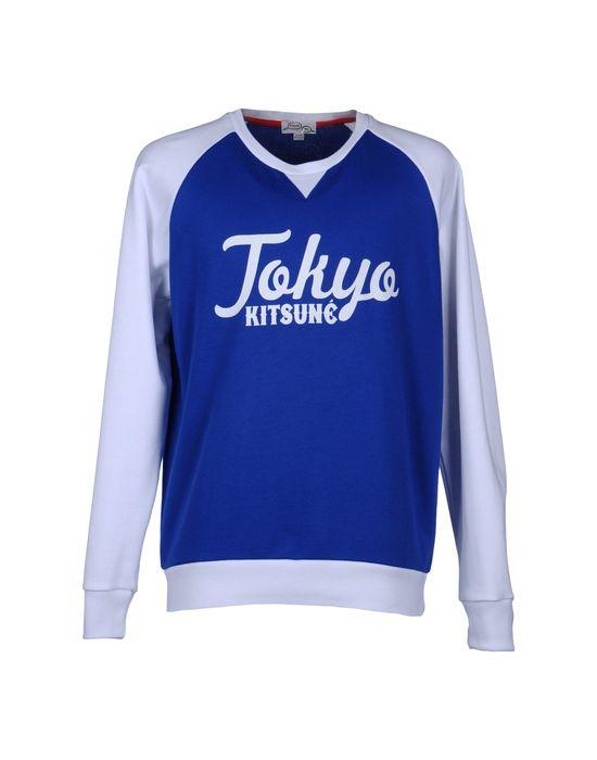 Толстовка  -  цвет