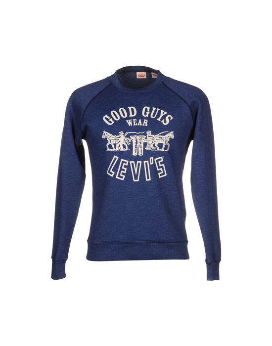 Толстовка  -  цвет