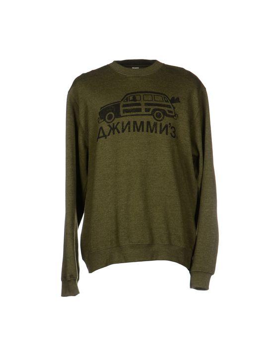 Толстовка JIMMY