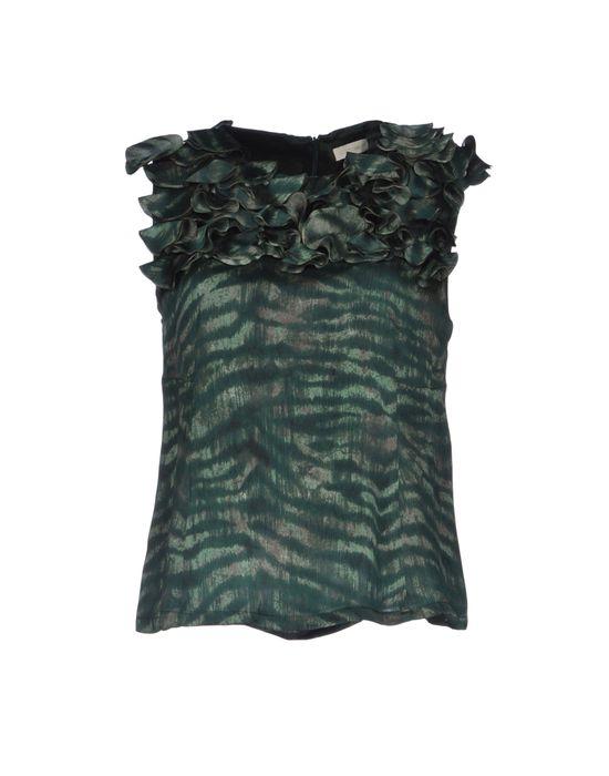 Топ SCERVINO STREET