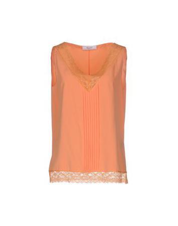 Топ BLUGIRL BLUMARINE