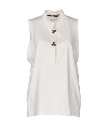 Топ COLLECTION PRIVĒE?