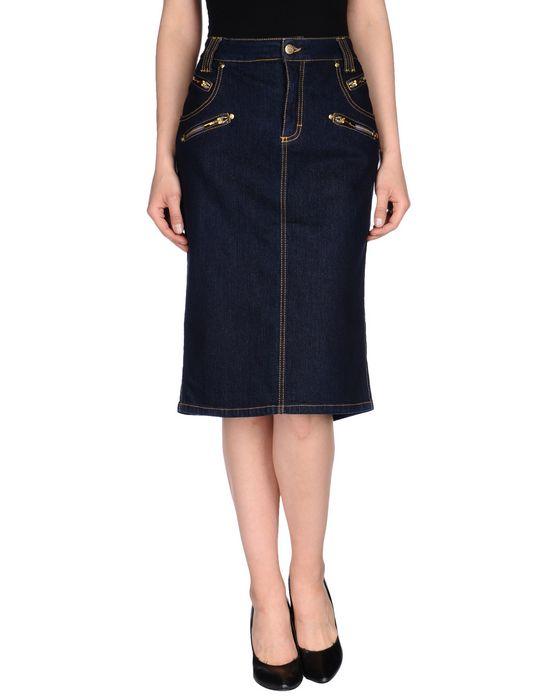 Юбка BLUMARINE
