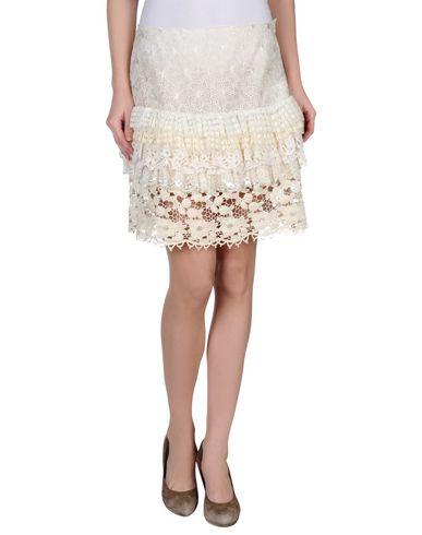Юбка REDVALENTINO