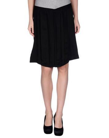 Юбка SELECTED FEMME