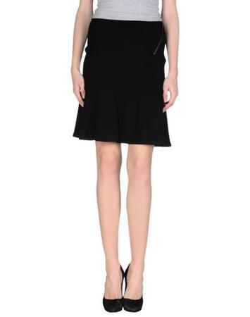 Юбка NOUGAT LONDON