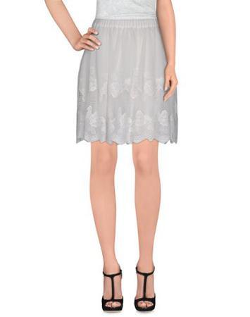 Юбка BLUGIRL BLUMARINE