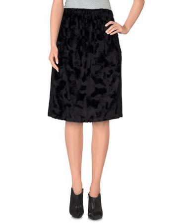 Юбка MAISON COLETTE