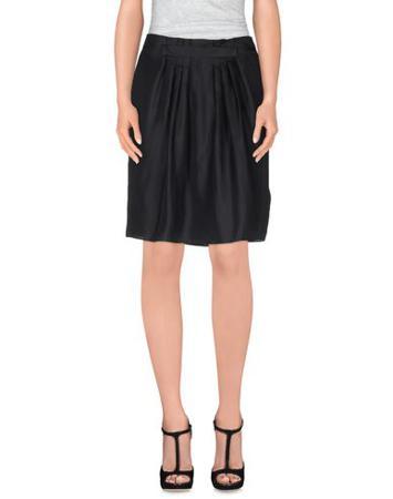 Юбка BLUGIRL BLUMARINE