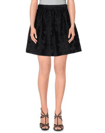 Юбка BLUGIRL BLUMARINE