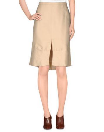 Юбка MOSKADA Юбка MOSKADA